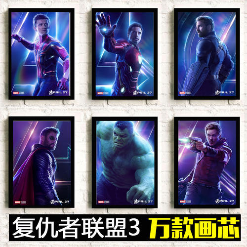 作假托业